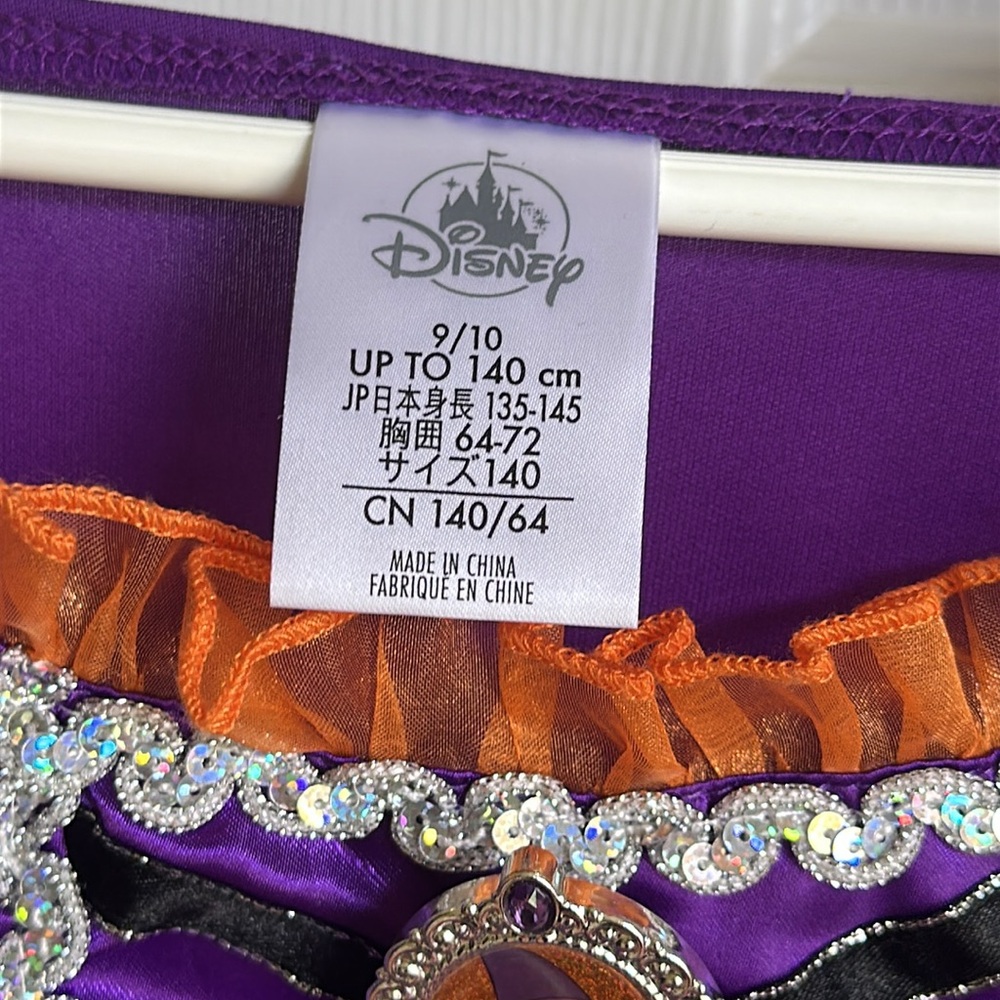 Disney Purple and Orange Minnie, mouse Halloween costume dress - Picture 8 of 8